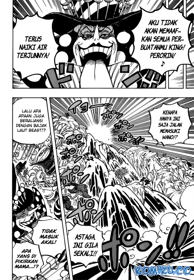 Chapter 981 - halaman 18