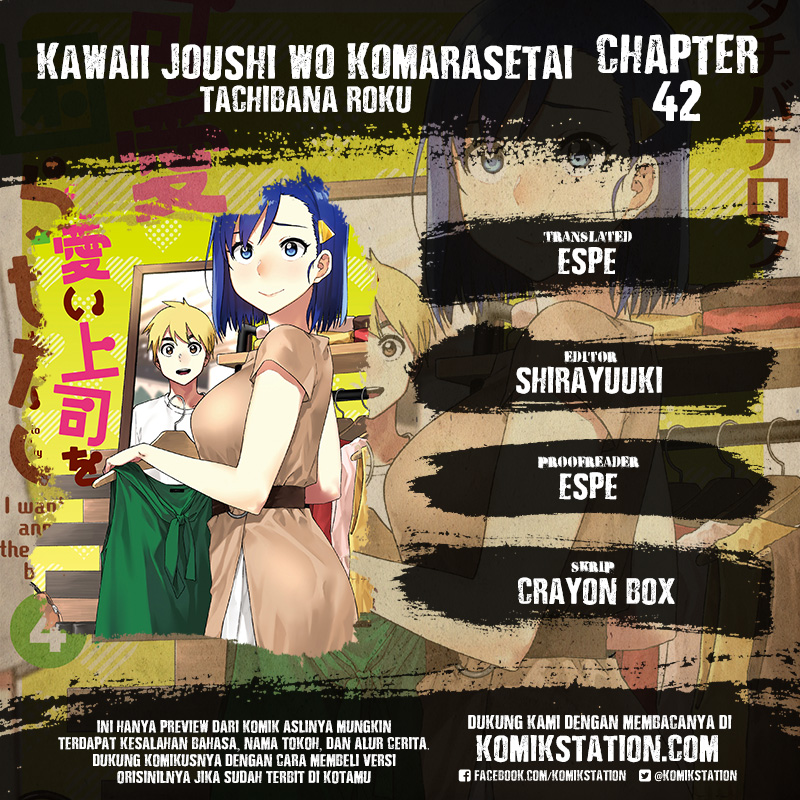 Chapter 42 - halaman 2