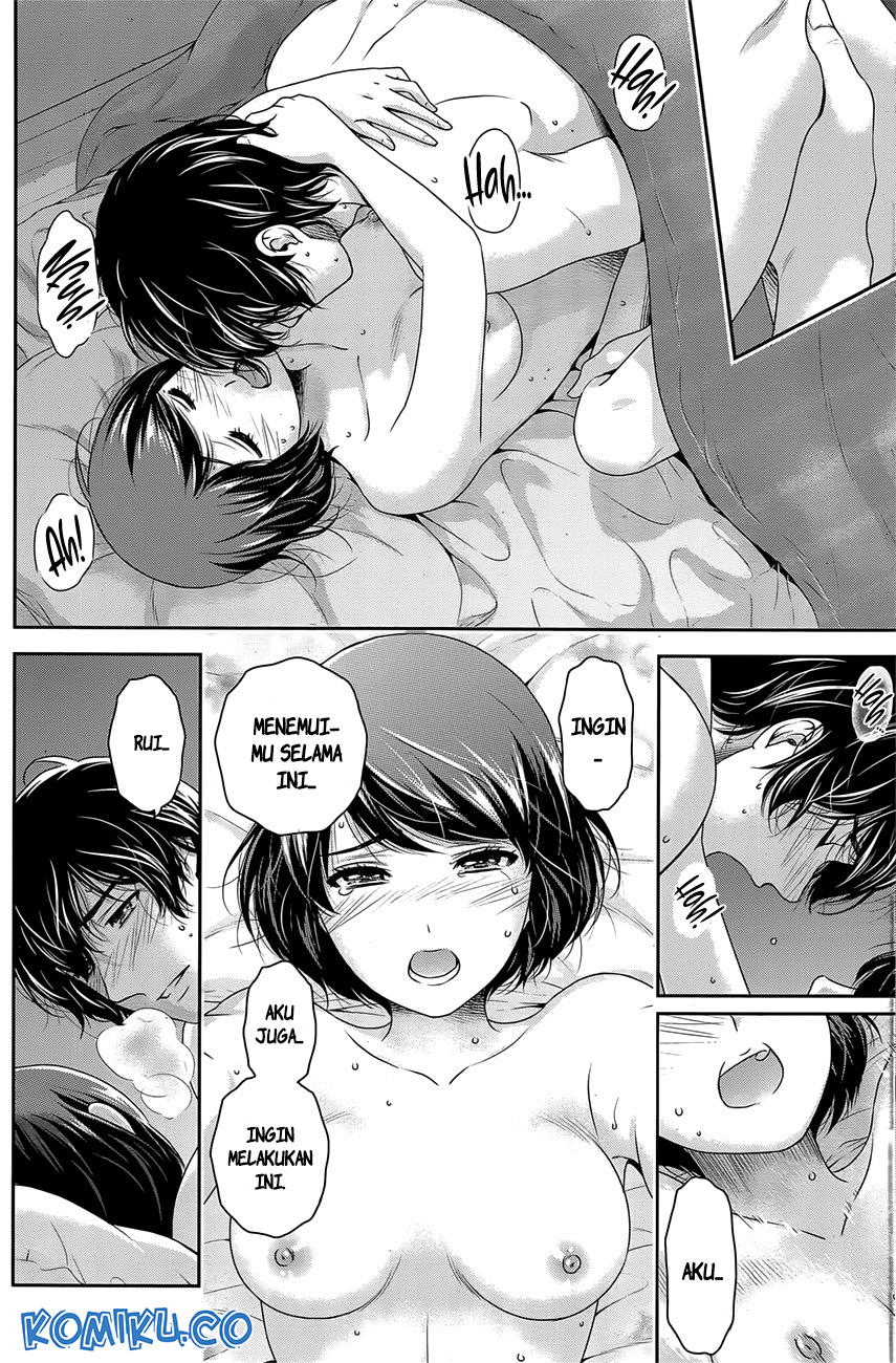 Chapter 275.1 - halaman 8