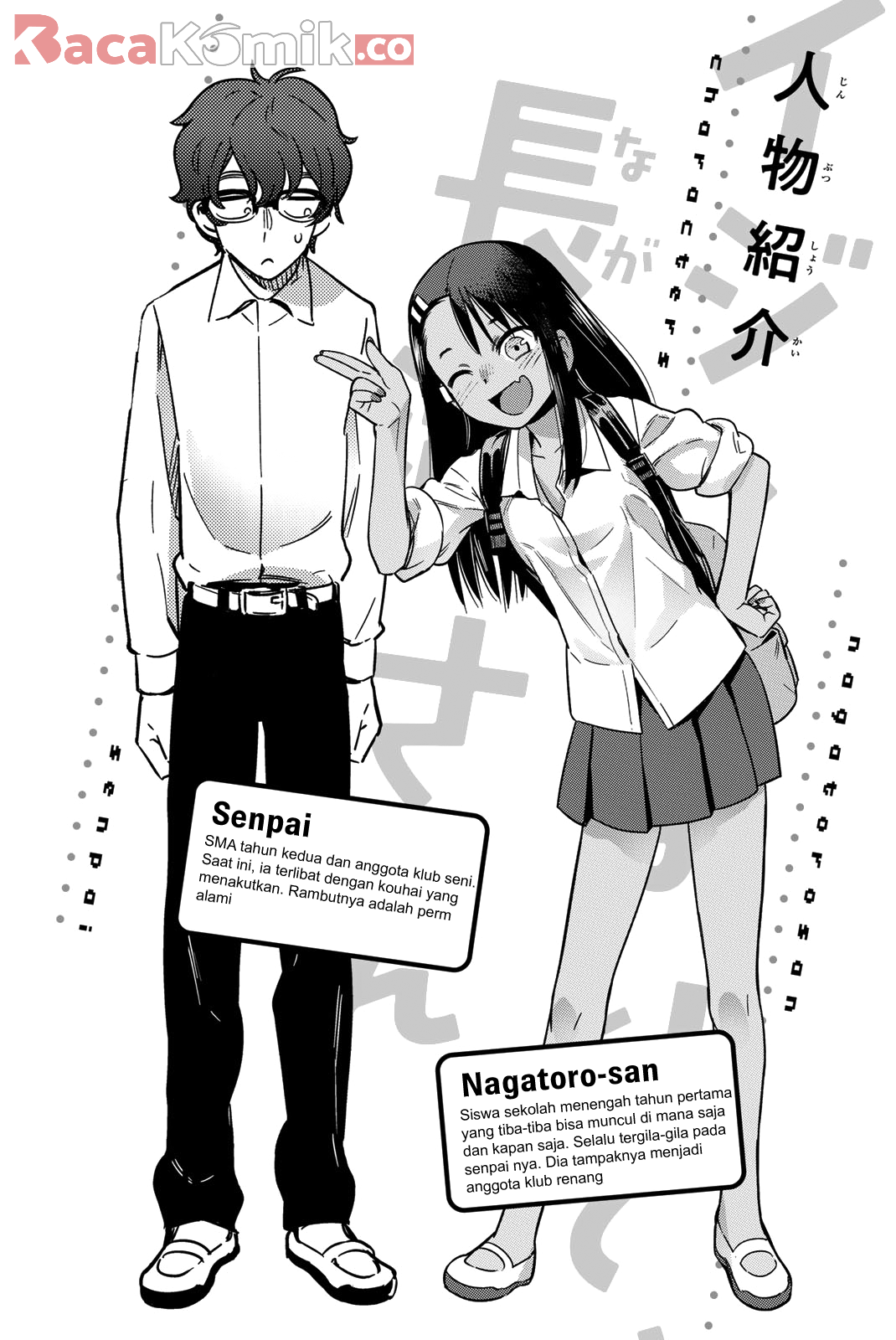Chapter 53.5 - halaman 6