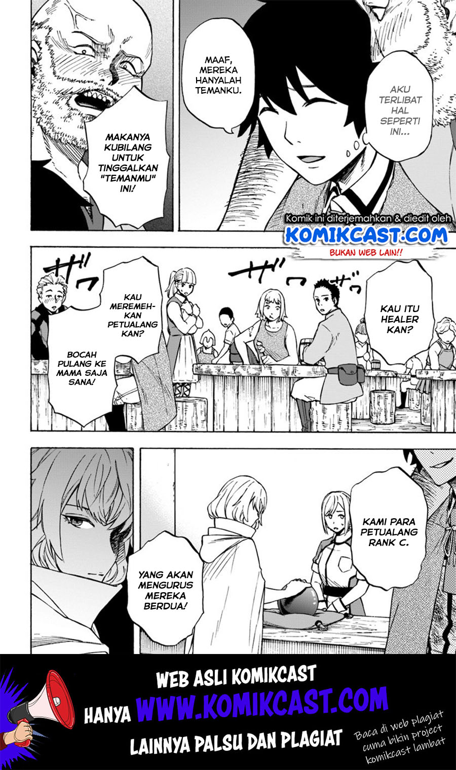 Chapter 7.1 - halaman 14