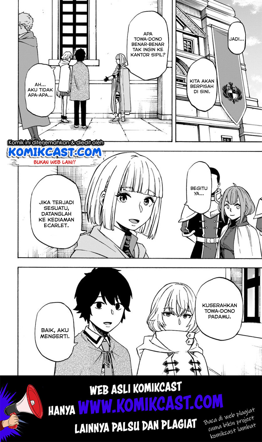 Chapter 7.1 - halaman 18