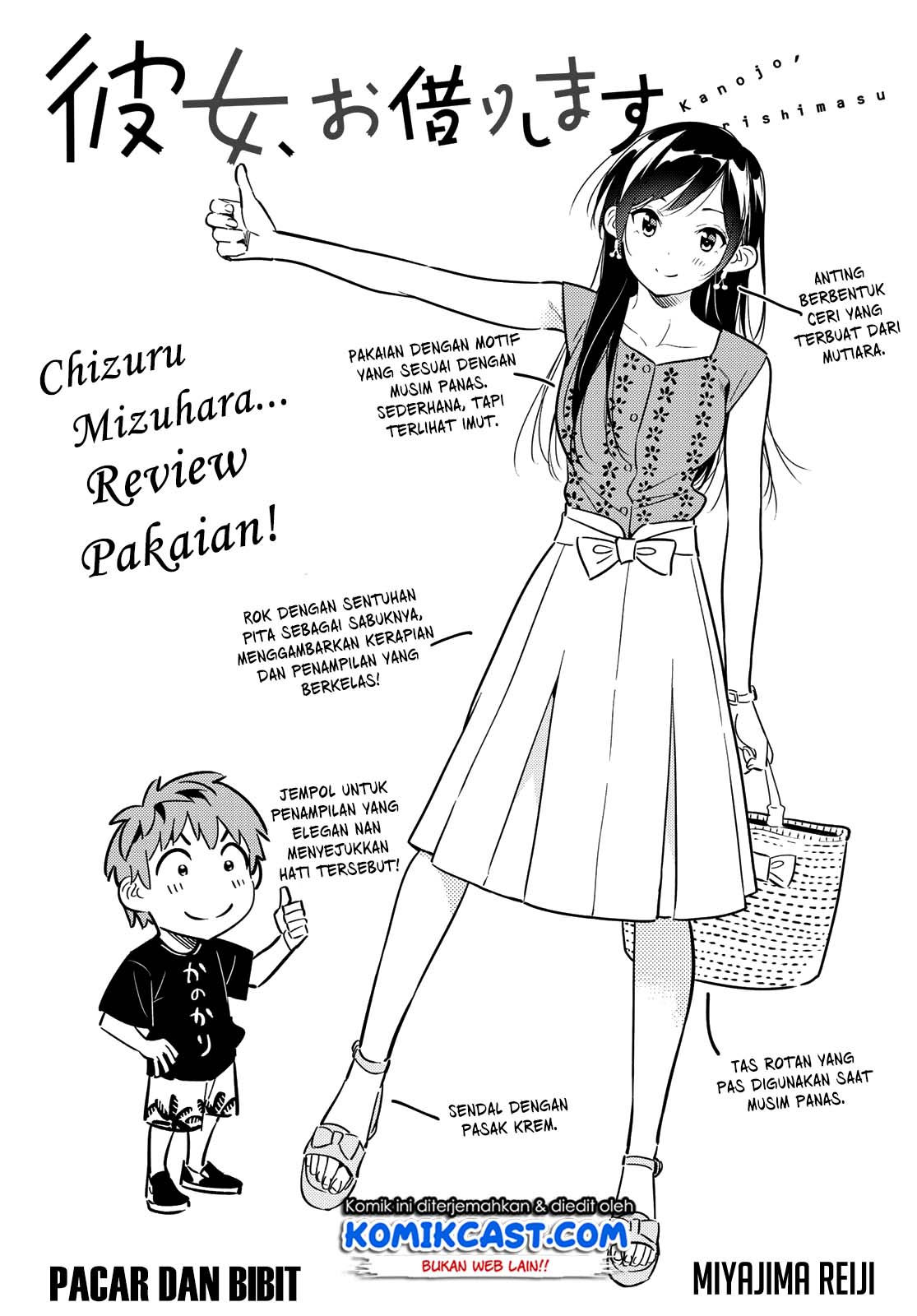 Chapter 143 - halaman 4