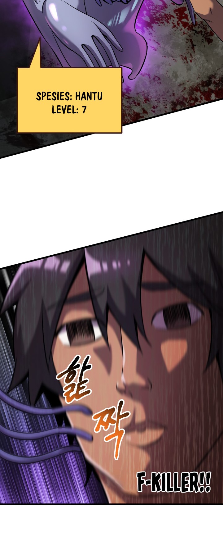 Chapter 46 - halaman 40