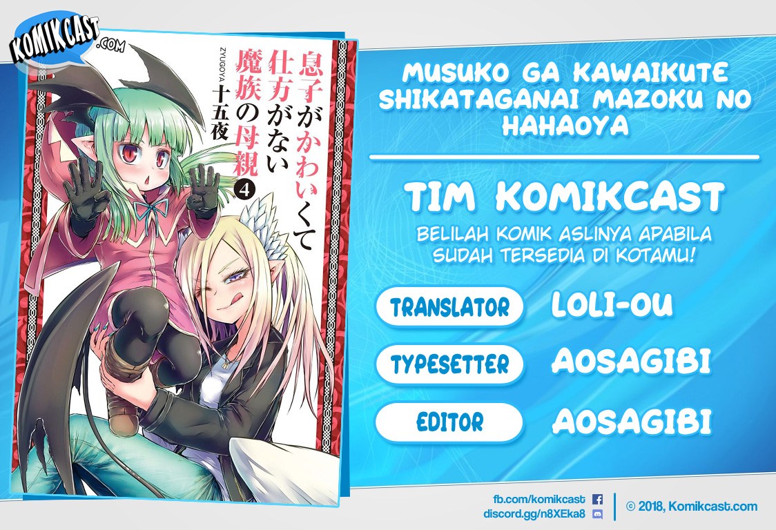 Chapter 35 - halaman 2