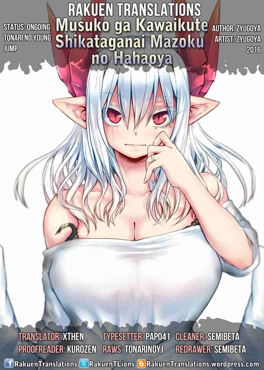 Chapter 27 - halaman 3