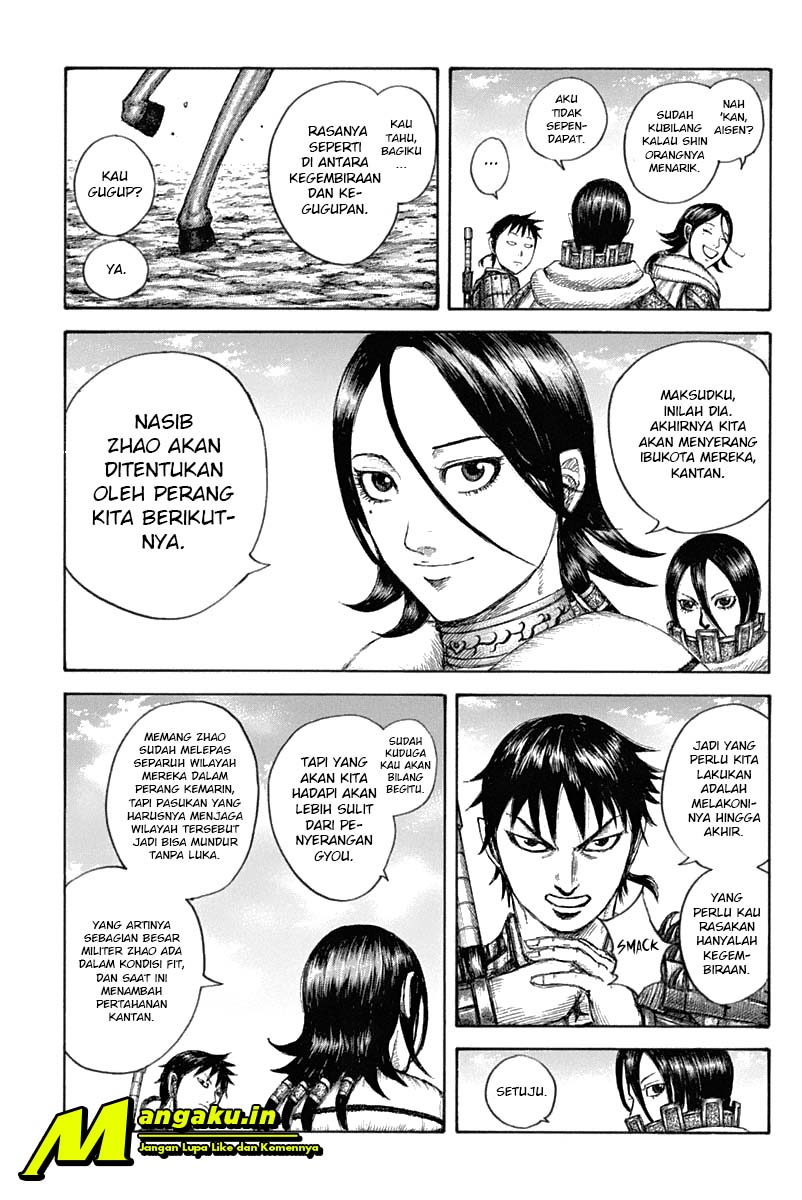 Chapter 643 - halaman 10
