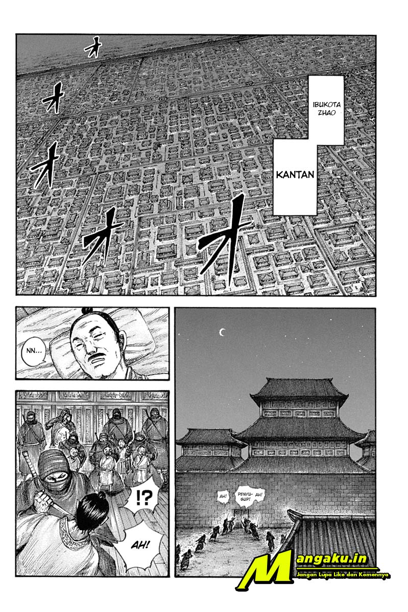 Chapter 643 - halaman 13