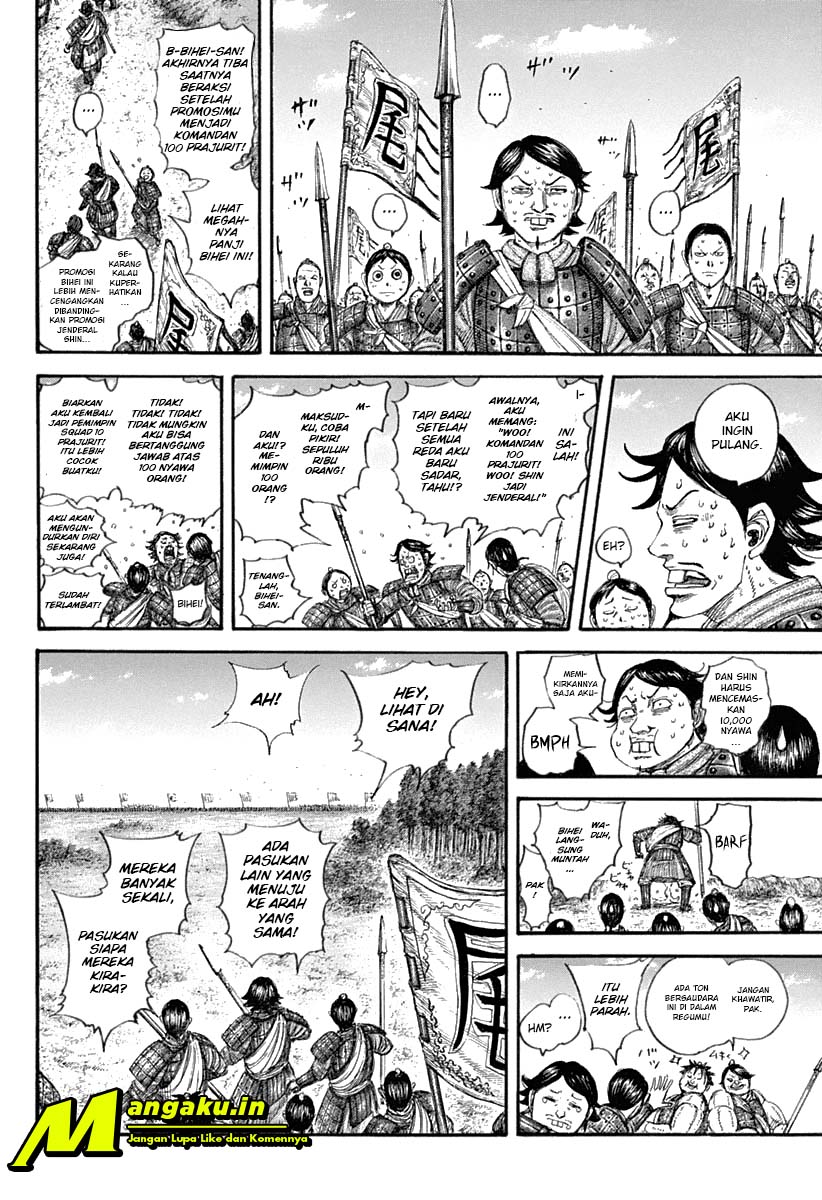 Chapter 643 - halaman 7