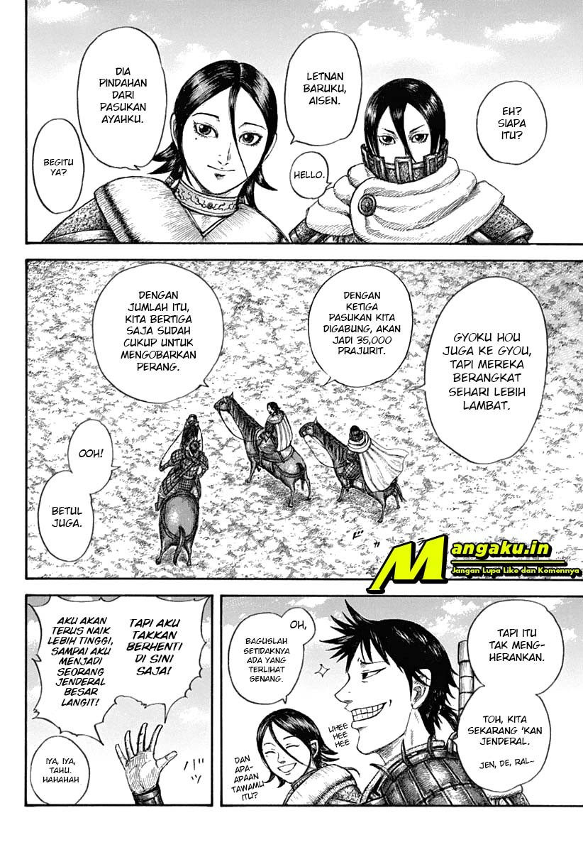 Chapter 643 - halaman 9