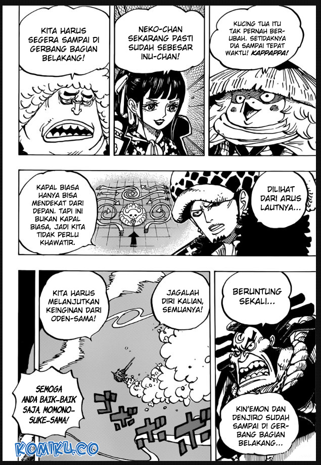 Chapter 982 - halaman 12