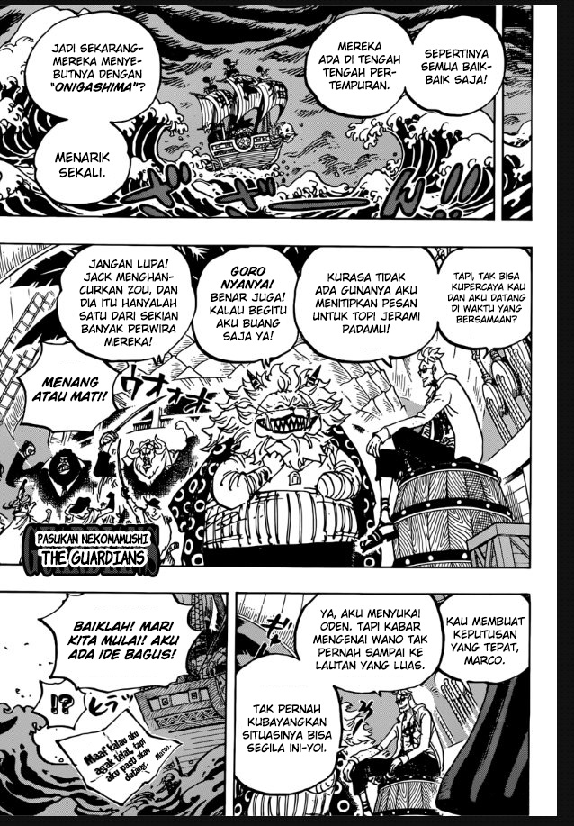 Chapter 982 - halaman 13