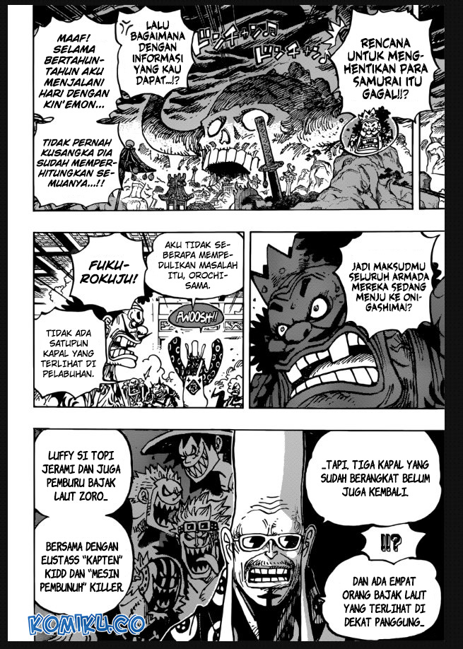 Chapter 982 - halaman 8