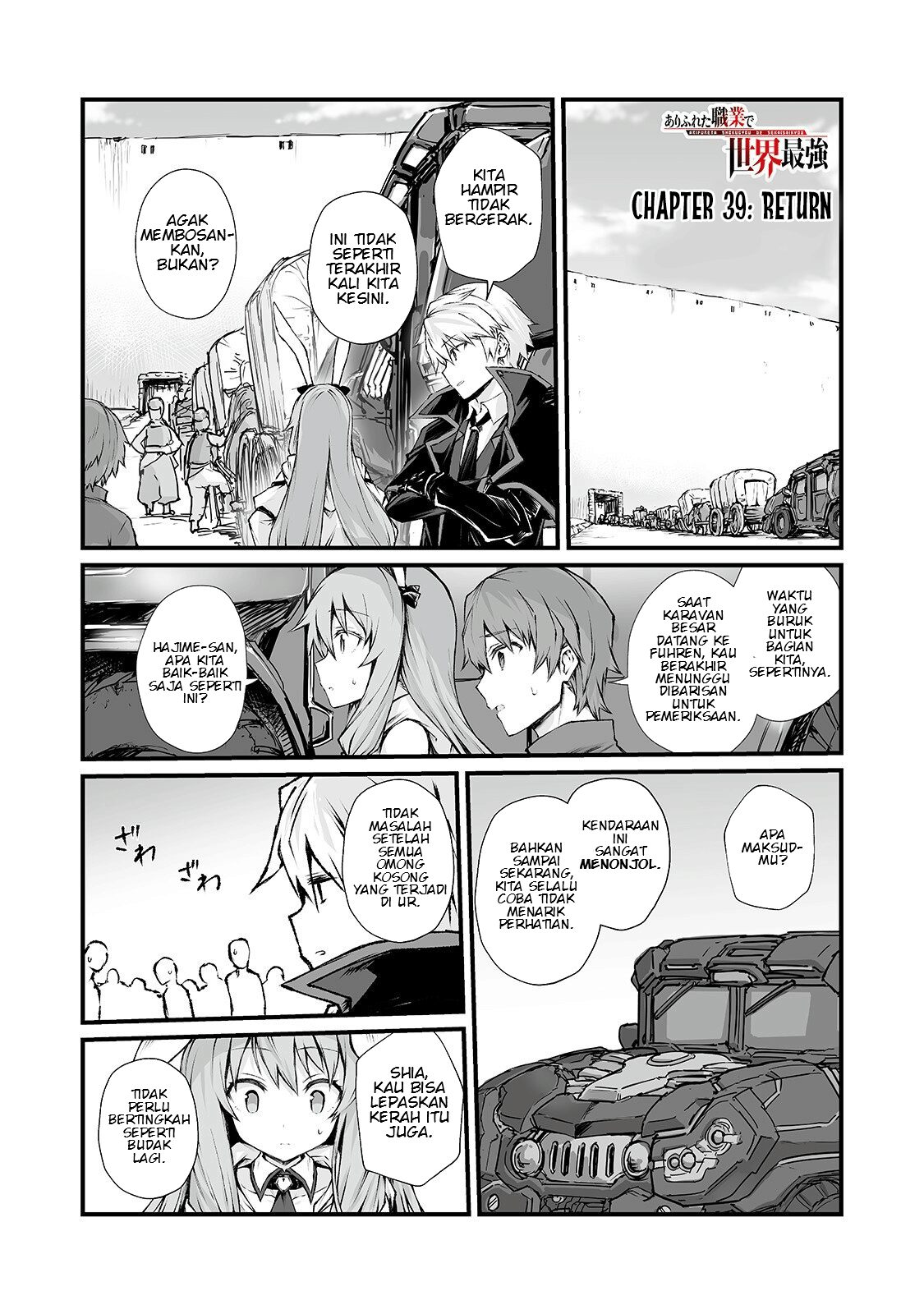 Chapter 39 - halaman 2