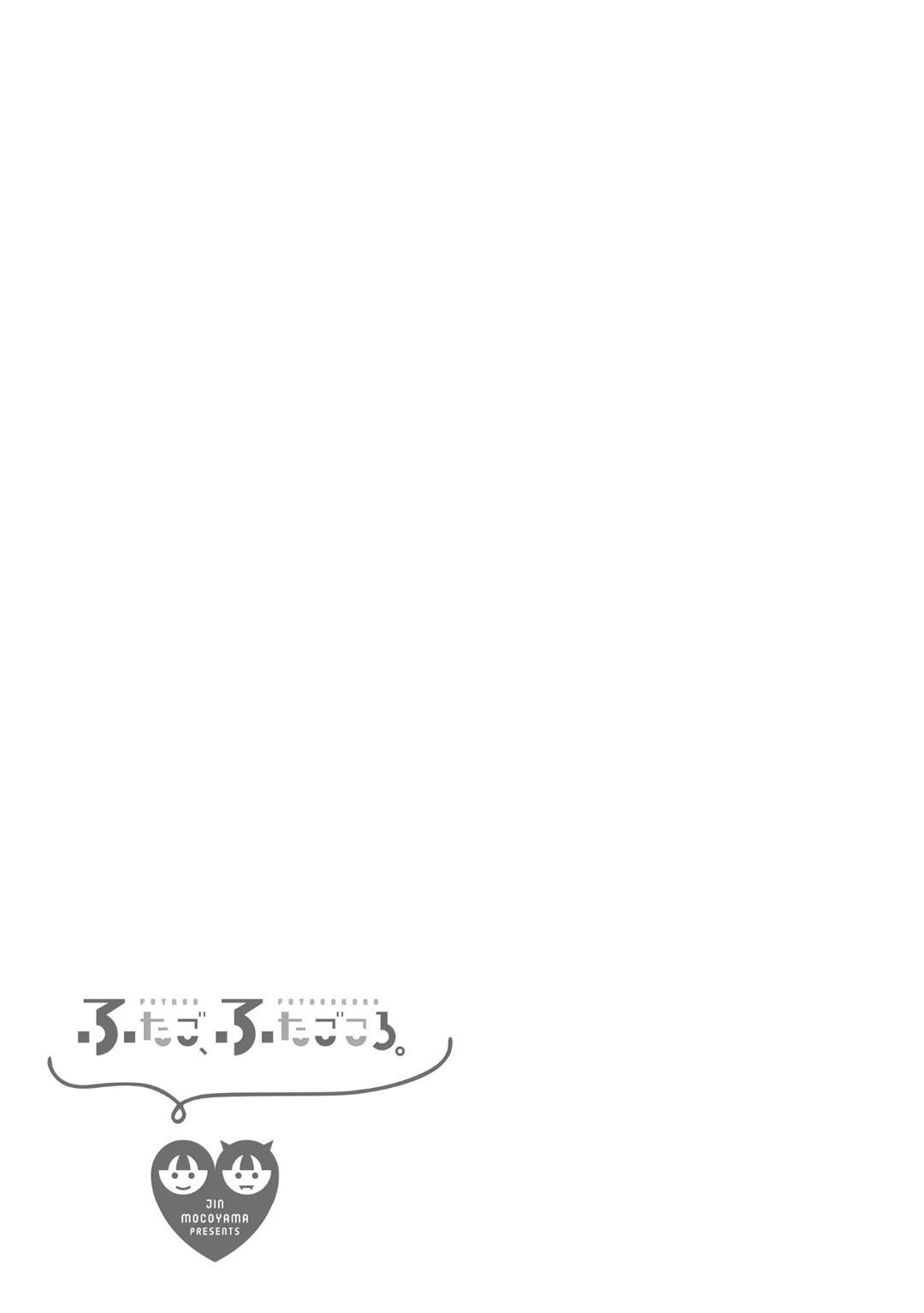 Chapter 12 - halaman 27