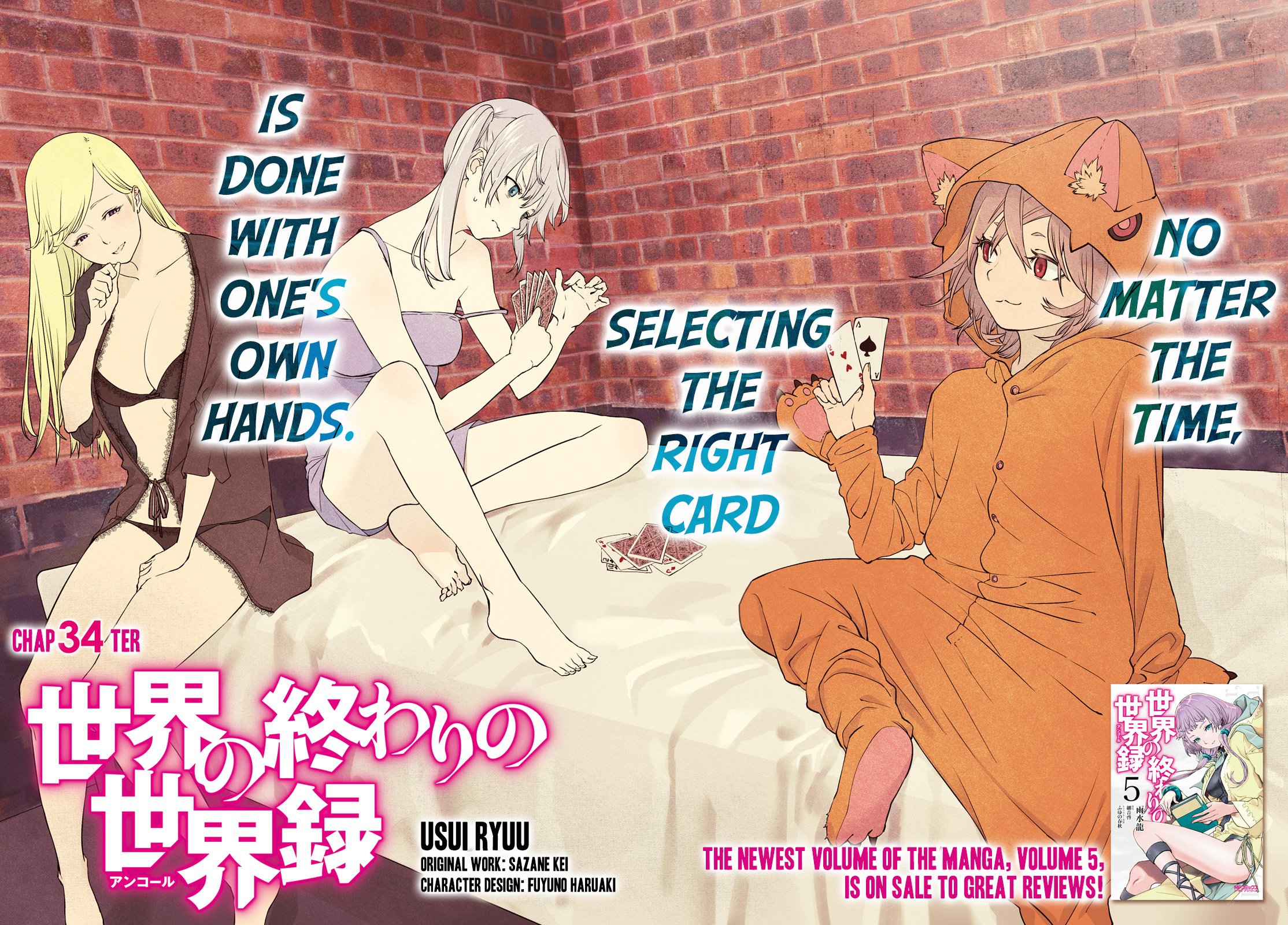 Chapter 34 - halaman 4