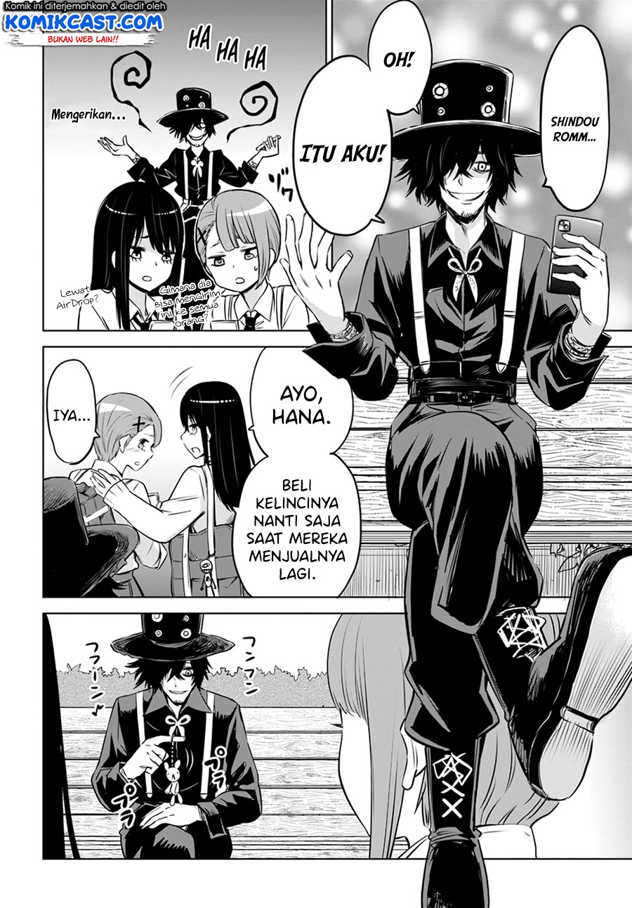 Chapter 25 - halaman 12