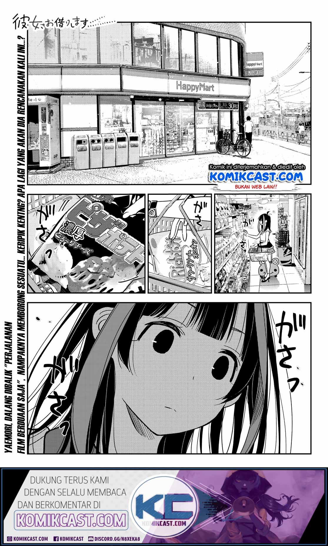 Chapter 144 - halaman 3