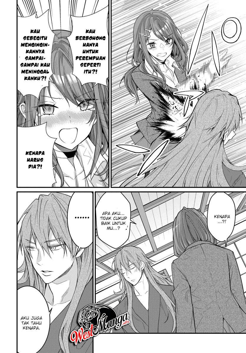 Chapter 21.2 - halaman 11
