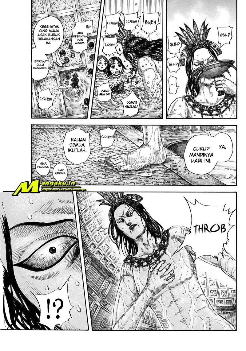 Chapter 644 - halaman 16