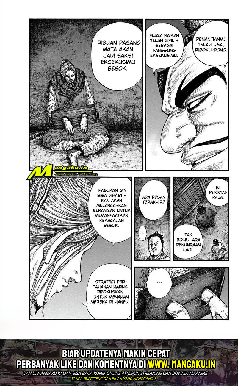 Chapter 644 - halaman 2