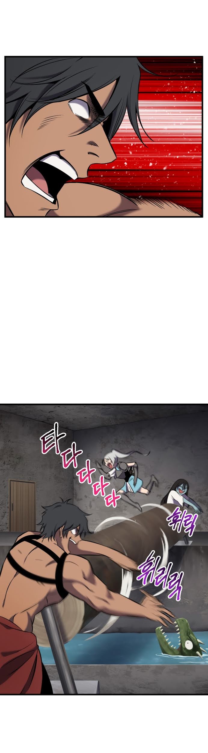 Chapter 47 - halaman 15