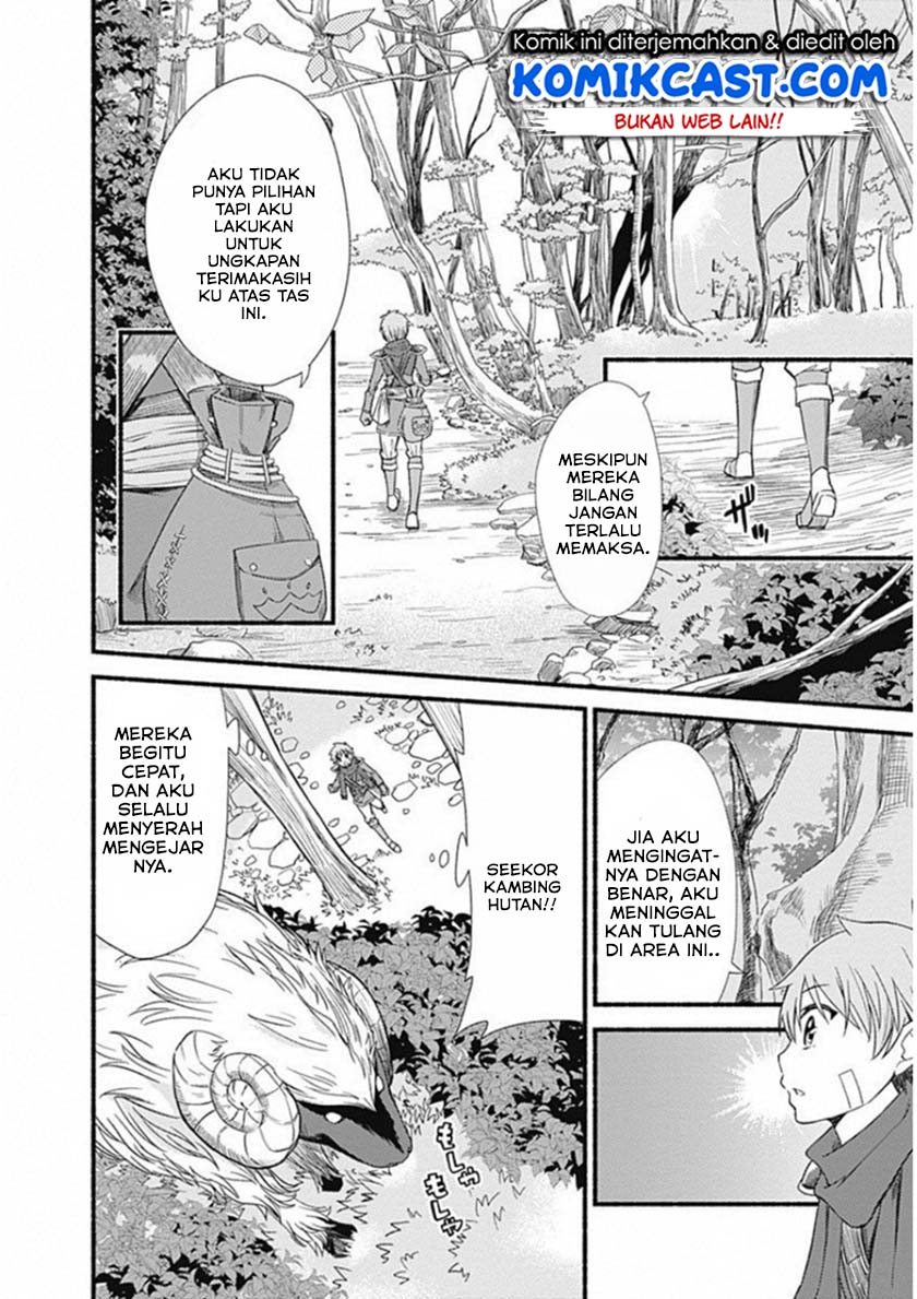 Chapter 2 - halaman 12