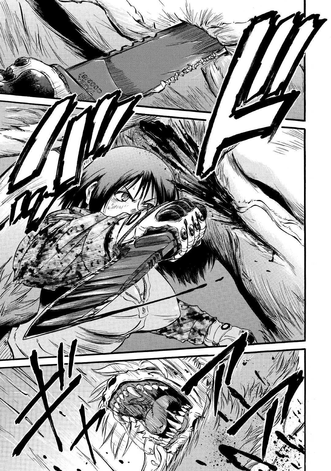 Chapter 89 - halaman 12