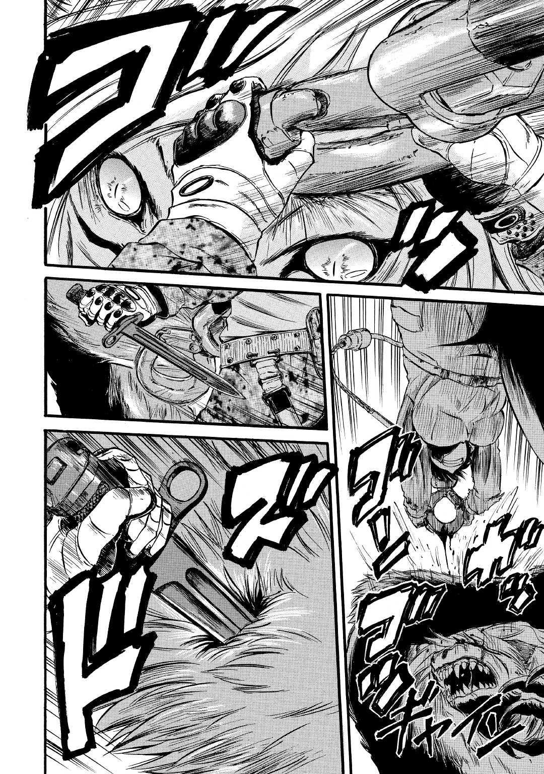 Chapter 88 - halaman 17