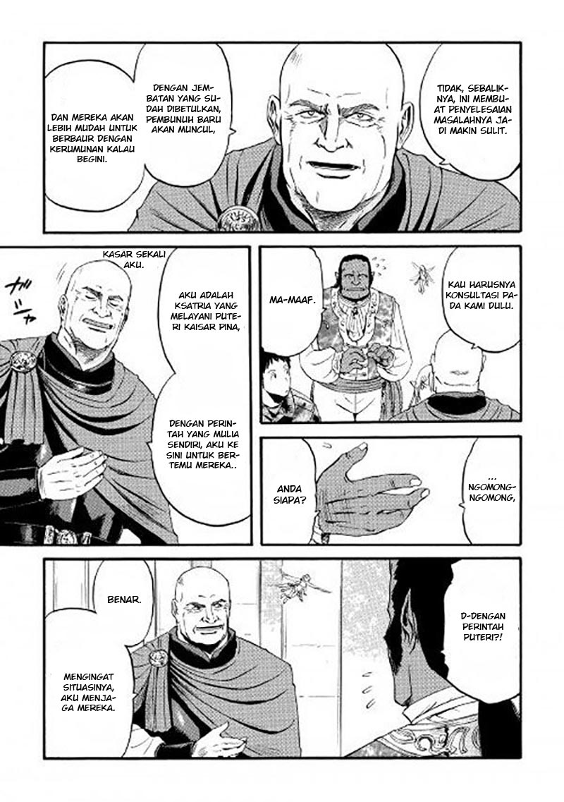 Chapter 62 - halaman 23