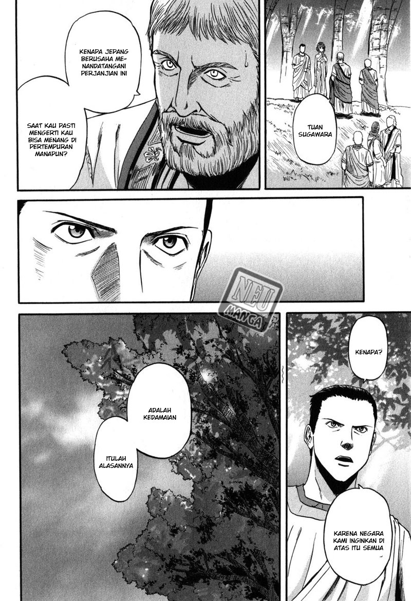 Chapter 29 - halaman 25