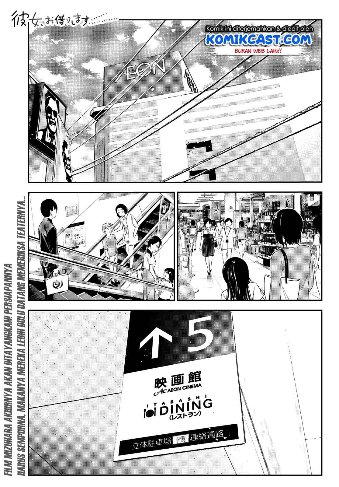 Chapter 145 - halaman 3