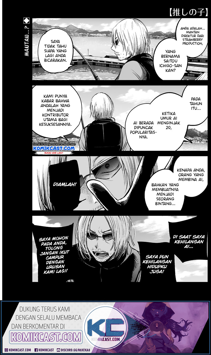 Chapter 8 - halaman 4