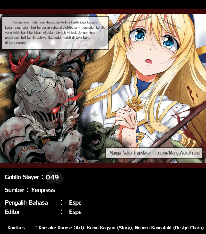 Chapter 49 - halaman 31