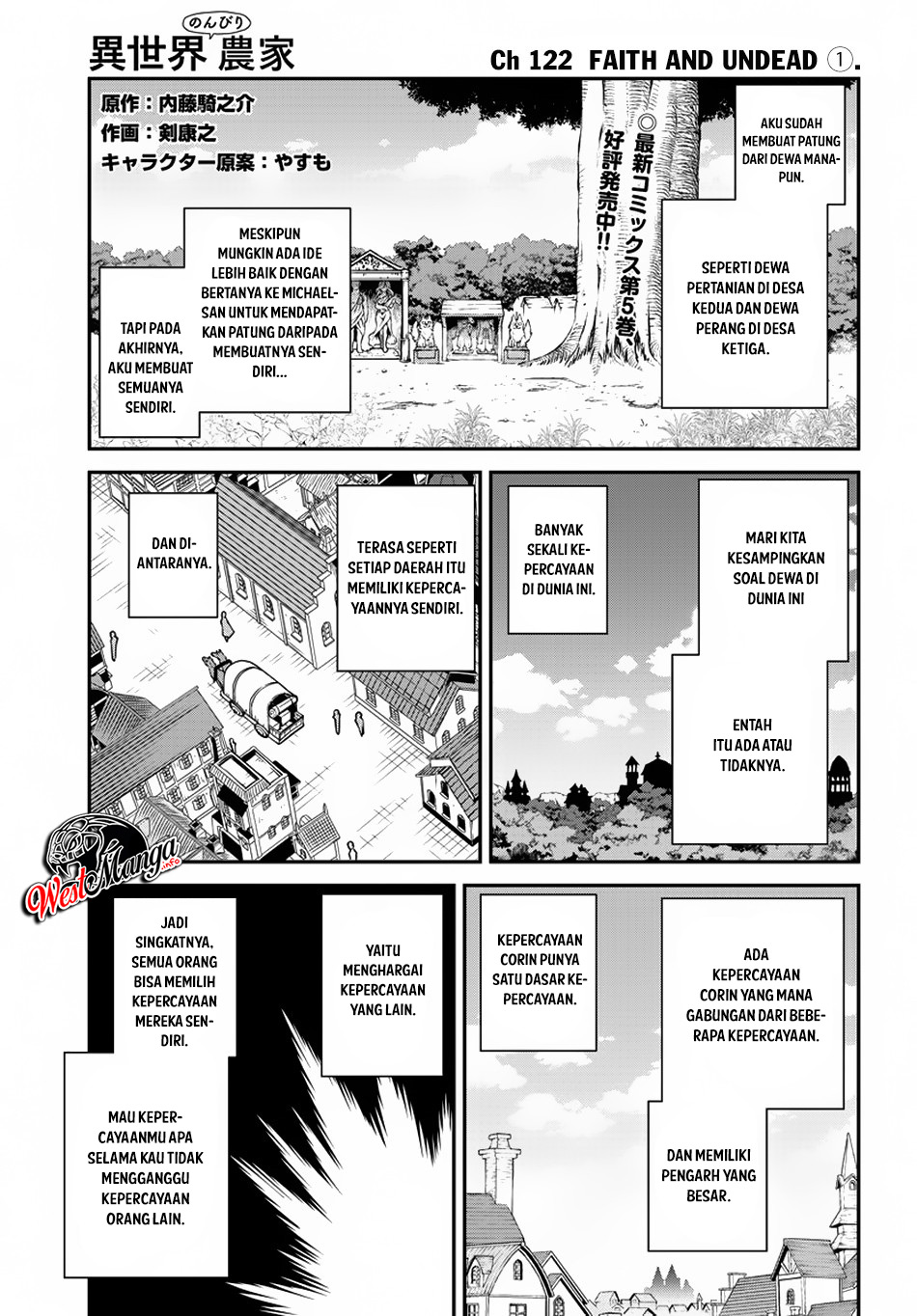 Chapter 122 - halaman 4