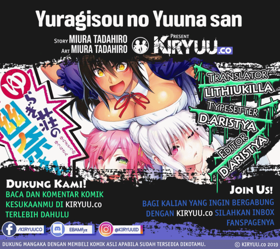 Chapter 208 - halaman 2