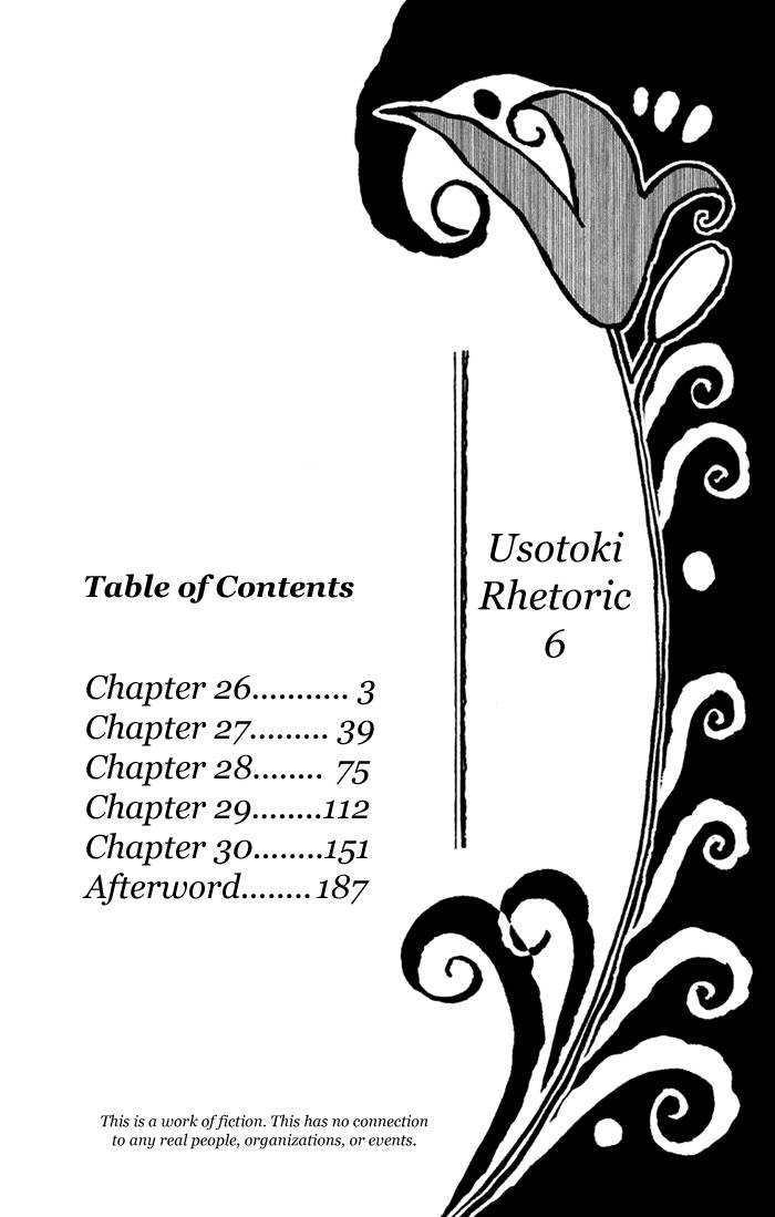 Chapter 26 - halaman 5