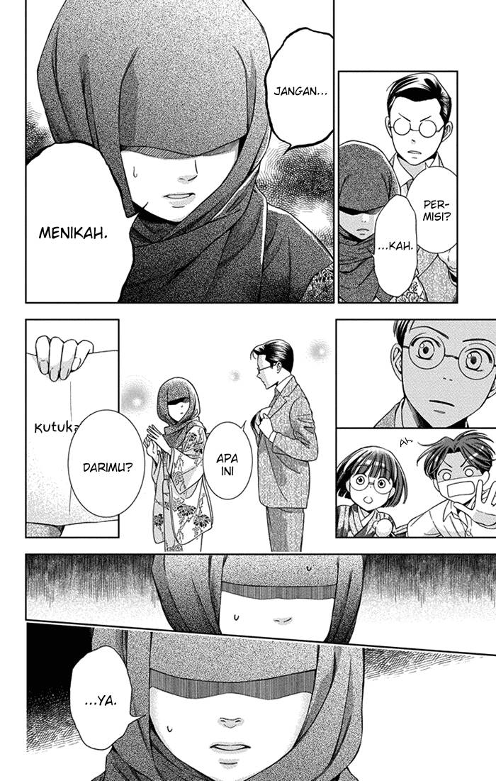 Chapter 25 - halaman 13