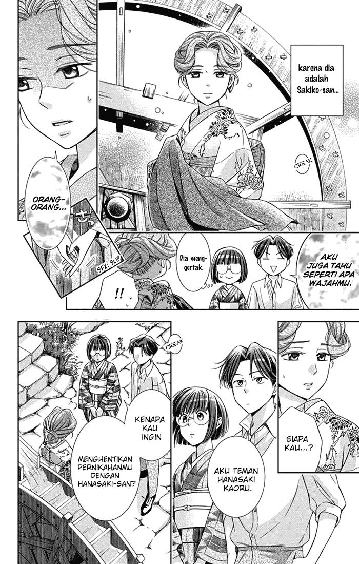 Chapter 25 - halaman 23