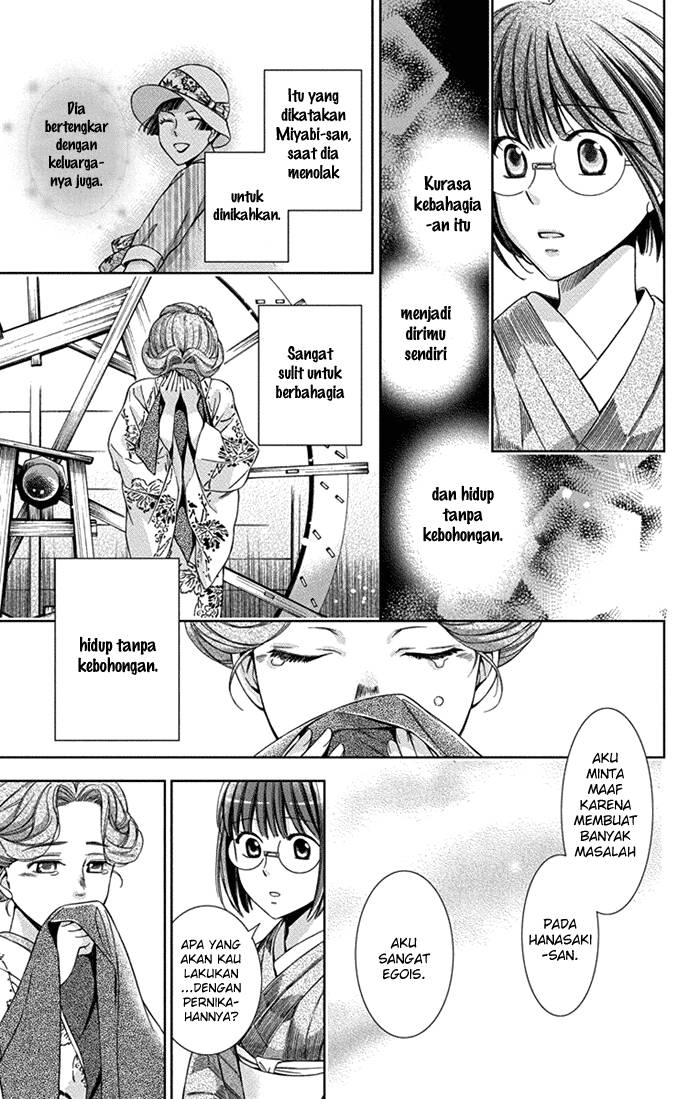 Chapter 25 - halaman 26