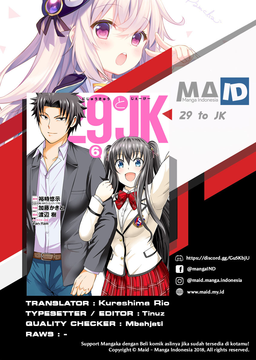 Chapter 28 - halaman 3