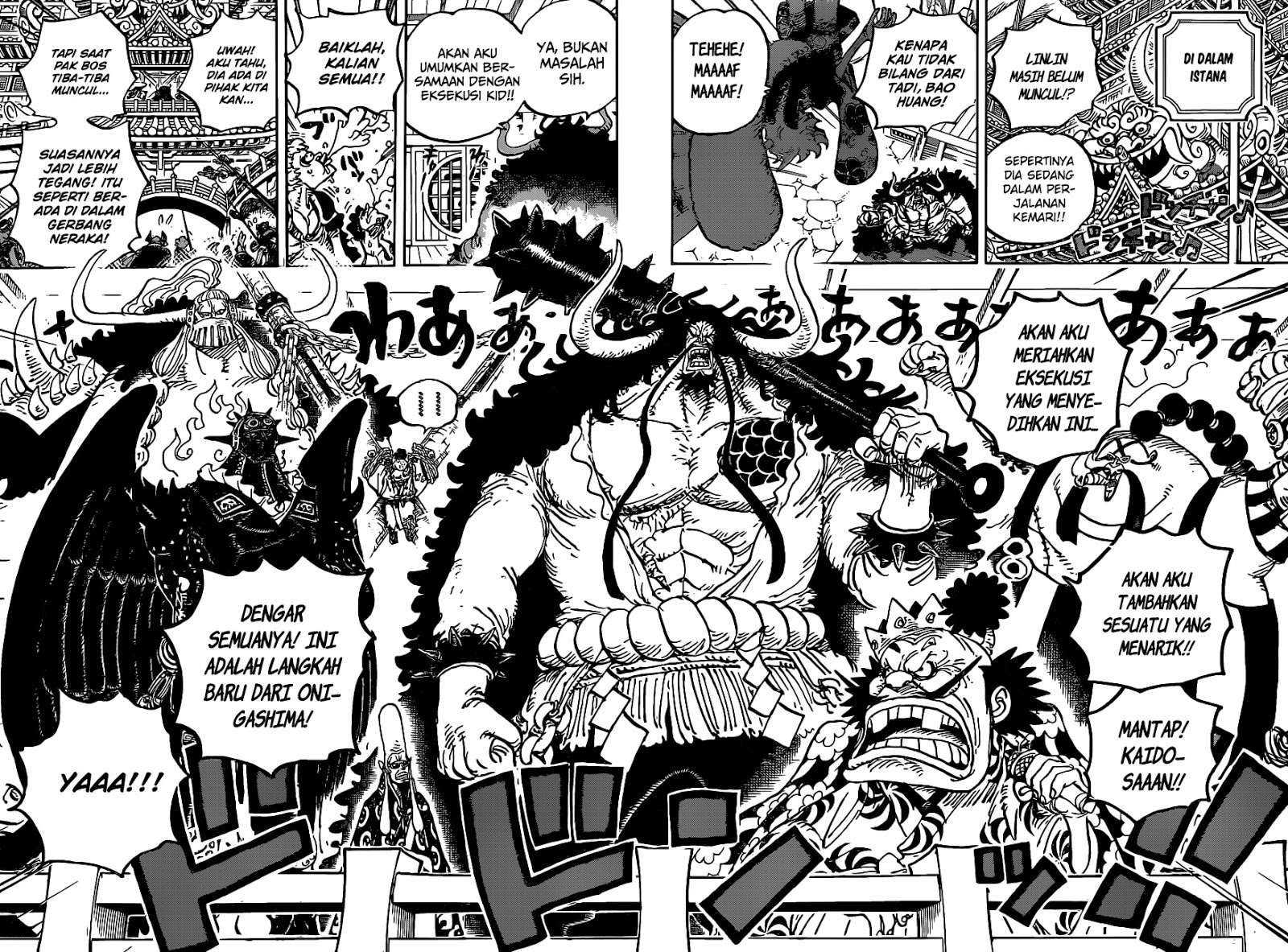 Chapter 984 - halaman 14