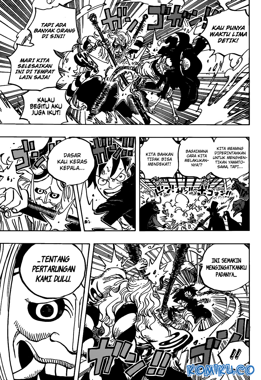 Chapter 984 - halaman 7