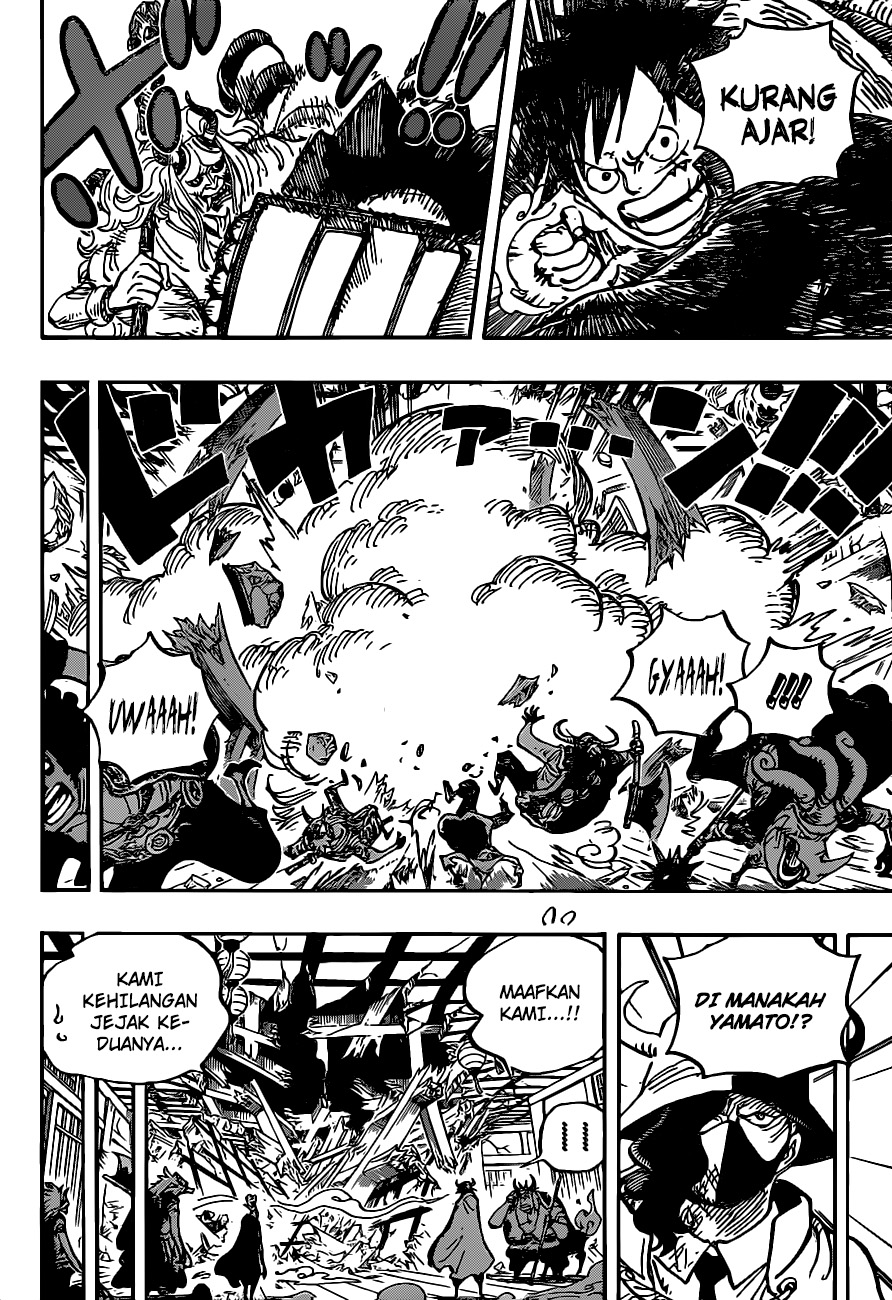 Chapter 984 - halaman 8