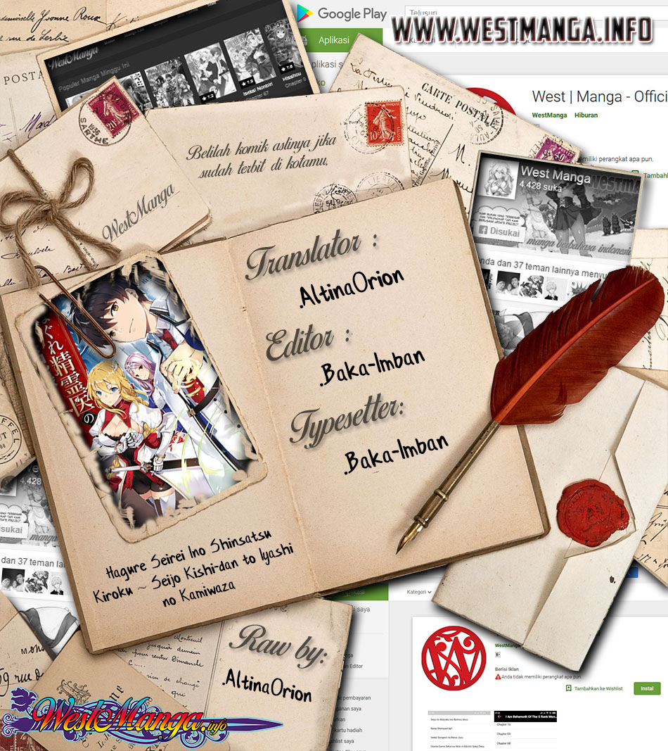 Chapter 4 - halaman 4