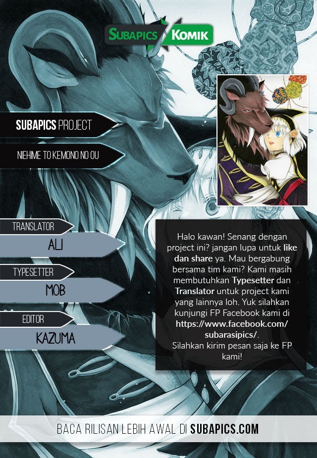 Chapter 12 - halaman 2