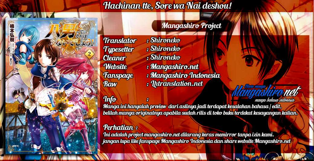 Chapter 35 - halaman 2