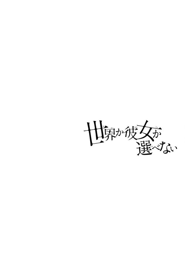 Chapter 28 - halaman 36