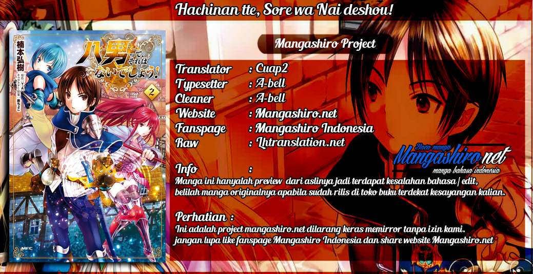 Chapter 32 - halaman 2
