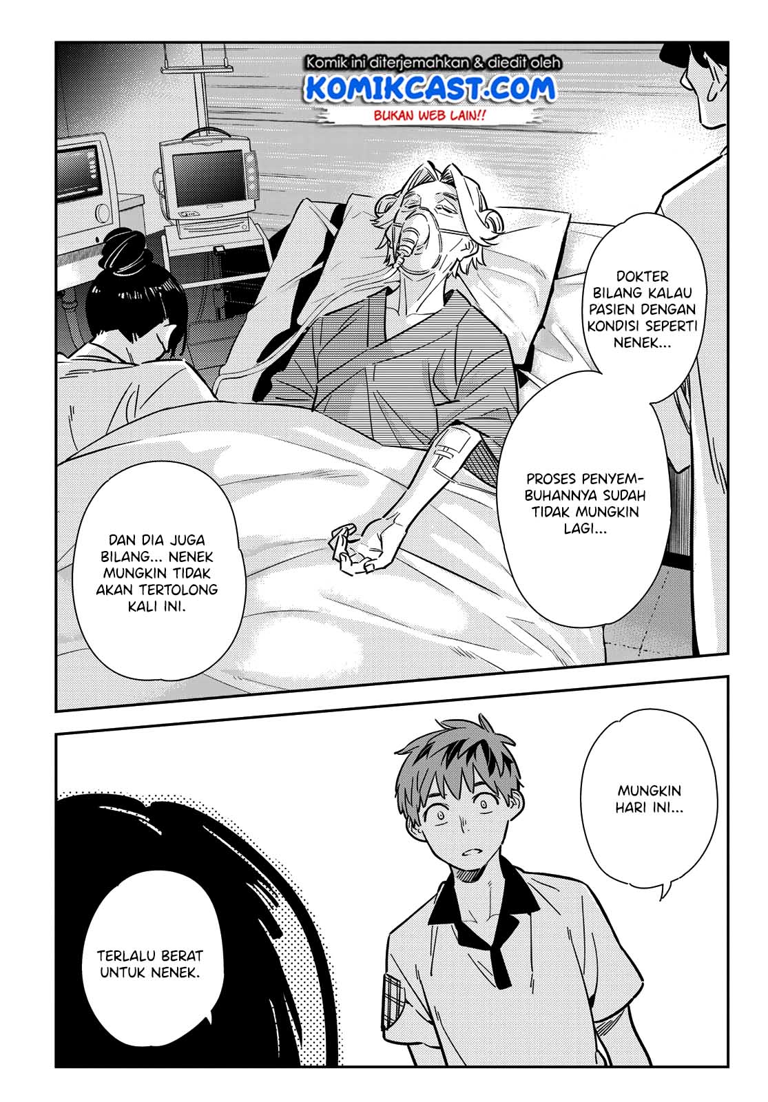 Chapter 147 - halaman 23